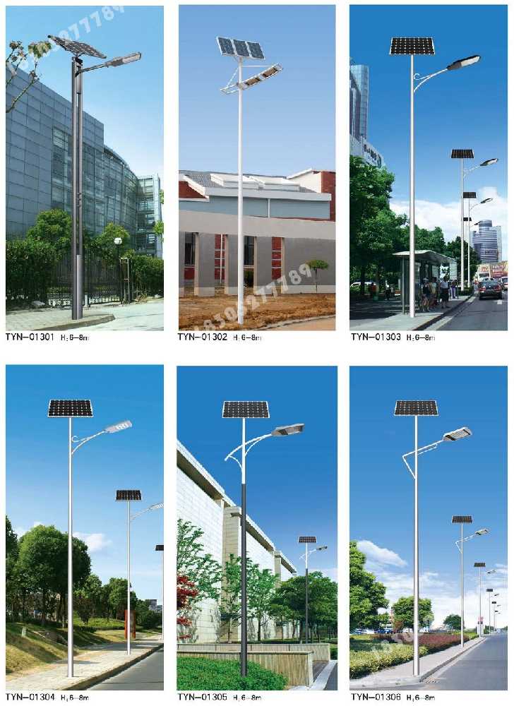 城东区市政道路太阳能路灯